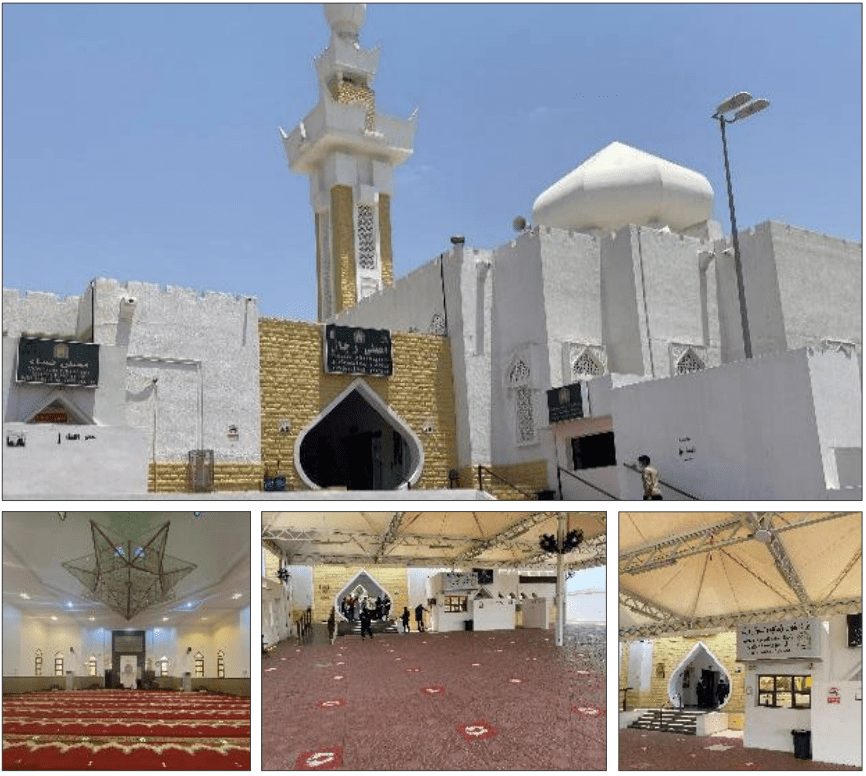 Al-Ji'rana