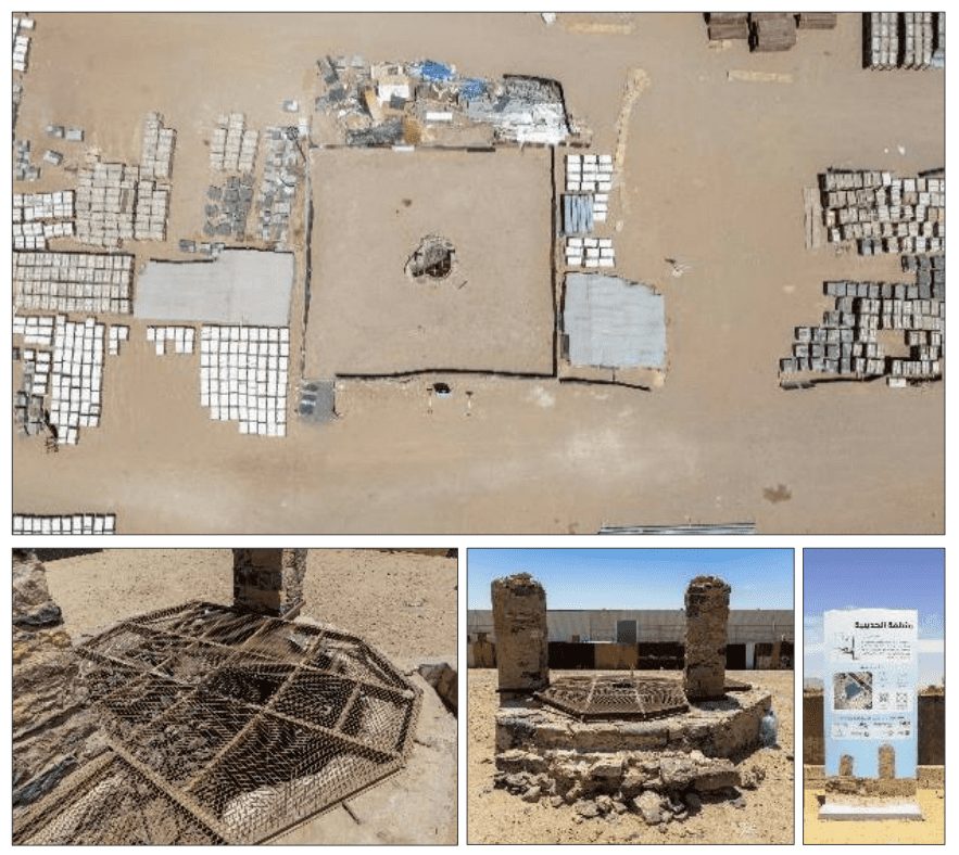 Al-Hudaybiya Site